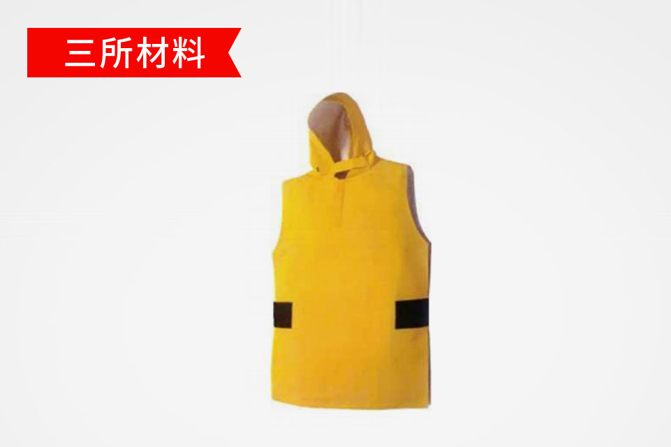 SS-ZF中子射線防護(hù)服